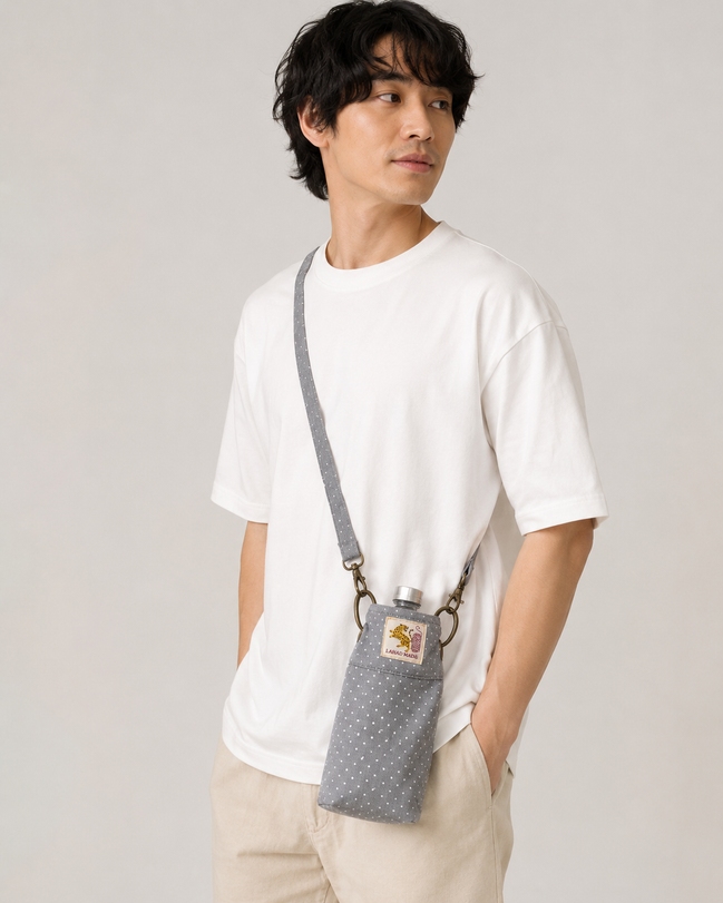 H56 - WATER BOTTLE BAG GRAY