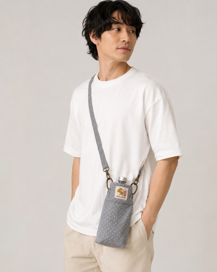 H56 - WATER BOTTLE BAG GRAY