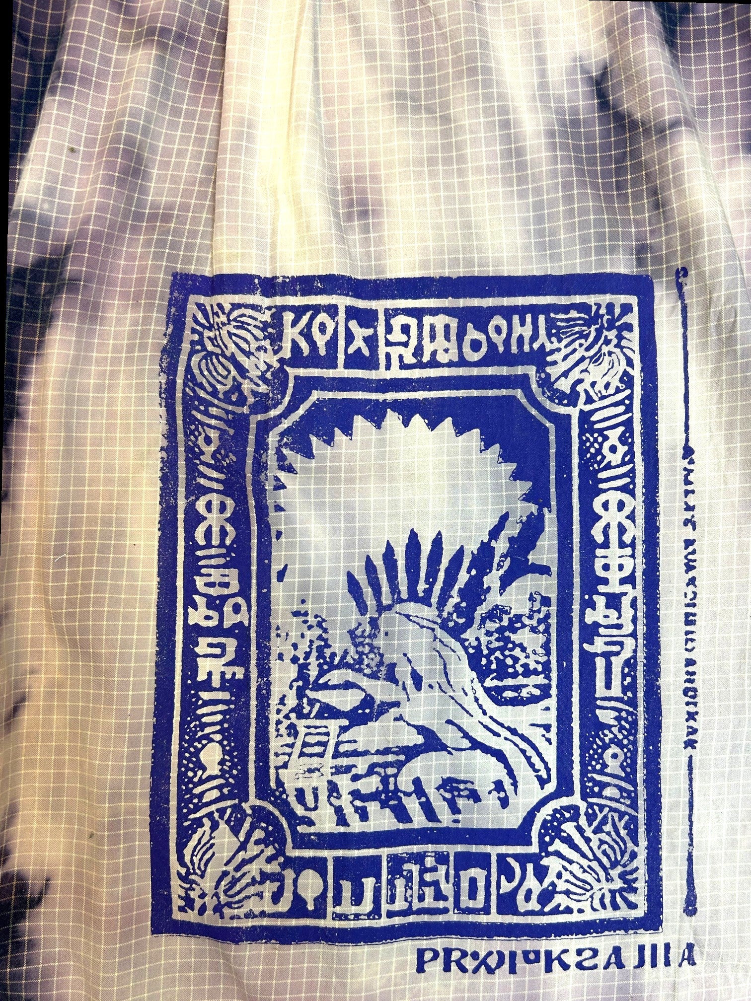 Metukan POLO